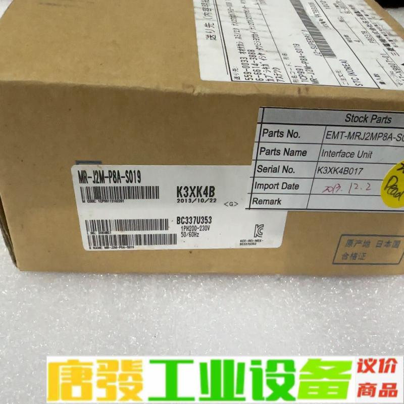 三菱驱动器MR-J2M-P8A-S019 维修询价