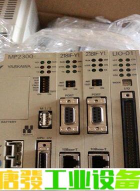 安川控制器MP2300i 维修询价