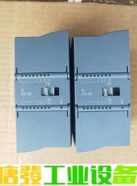 西门子模块222-1BF32-0XB0  充新橙色 维修询价