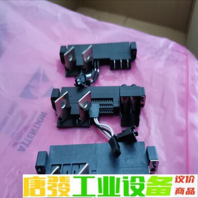 华为尾插R4850G2 S1/G6/N2/N6尾插 维修询价