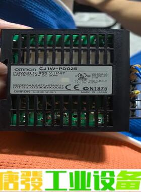 欧姆龙电源一个，CJ1W-PD025， 维修询价