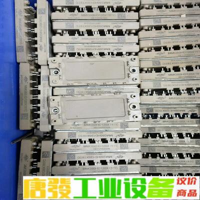 MMG25HD120XB6TC MMG35HD12 维修询价