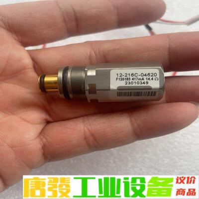 SynoVent E3 E5呼吸吸气阀比例阀12- 维修询价