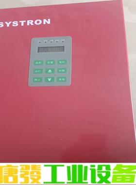 SYSTRON 维修询价