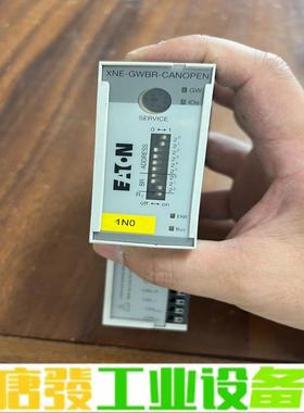 XNE-GWBR-CANOPEN伊顿模块，二手拆机 维修询价
