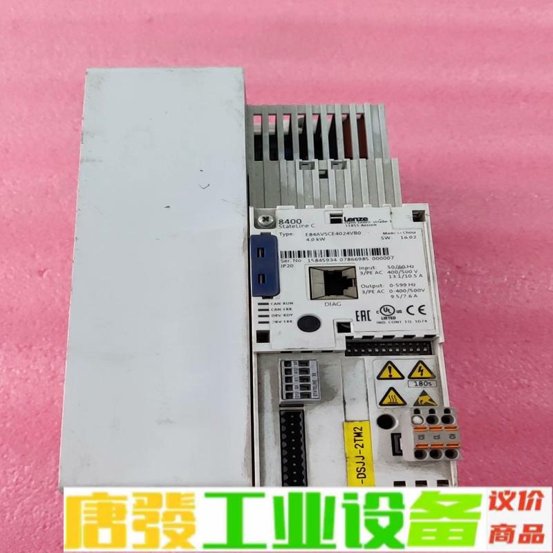 E84AVSCE4024VB0伦茨8400变频器4 维修询价