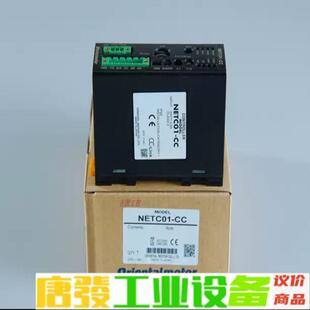 NETC01一M 维修询价 MSC一1 步进驱动器ARD一K