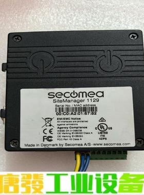 siteManager   1129 维修询价