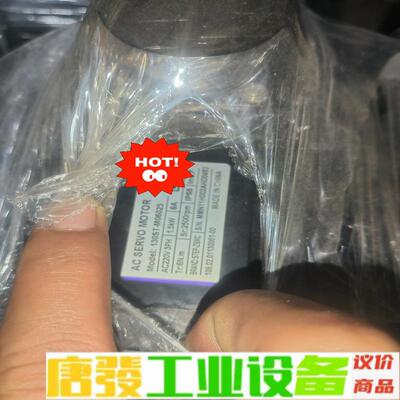 之山伺服ZSD一G2A3215A，马达：130ST 维修询价