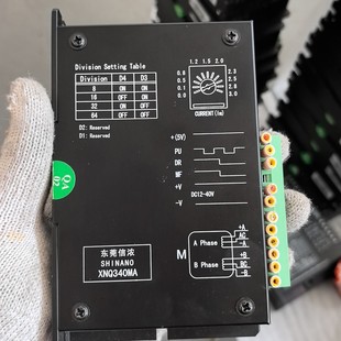 东莞信浓XNQ340MA步进驱动器 设备咨询维修咨 功能完好.实物拍摄