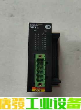 欧姆龙PLC  DRT2-MD32ML 一台，拆机 维修询价