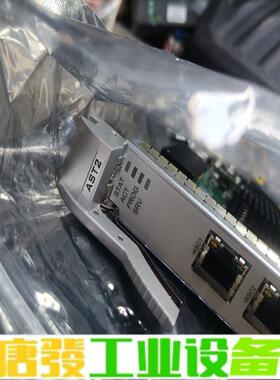 华为AST2,ST2各一个，没用过 维修询价