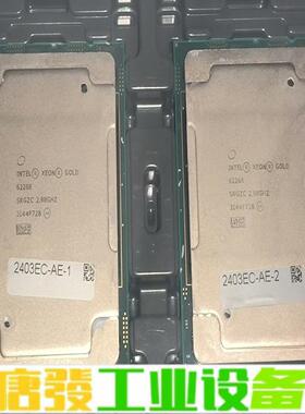 含税出4颗英特尔 6226R CPU 维修询价