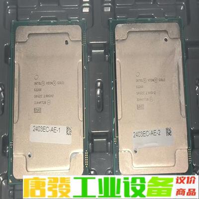 含税出4颗英特尔 6226R CPU 维修询价
