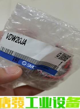 smc原装电磁阀vdw20ja 维修询价