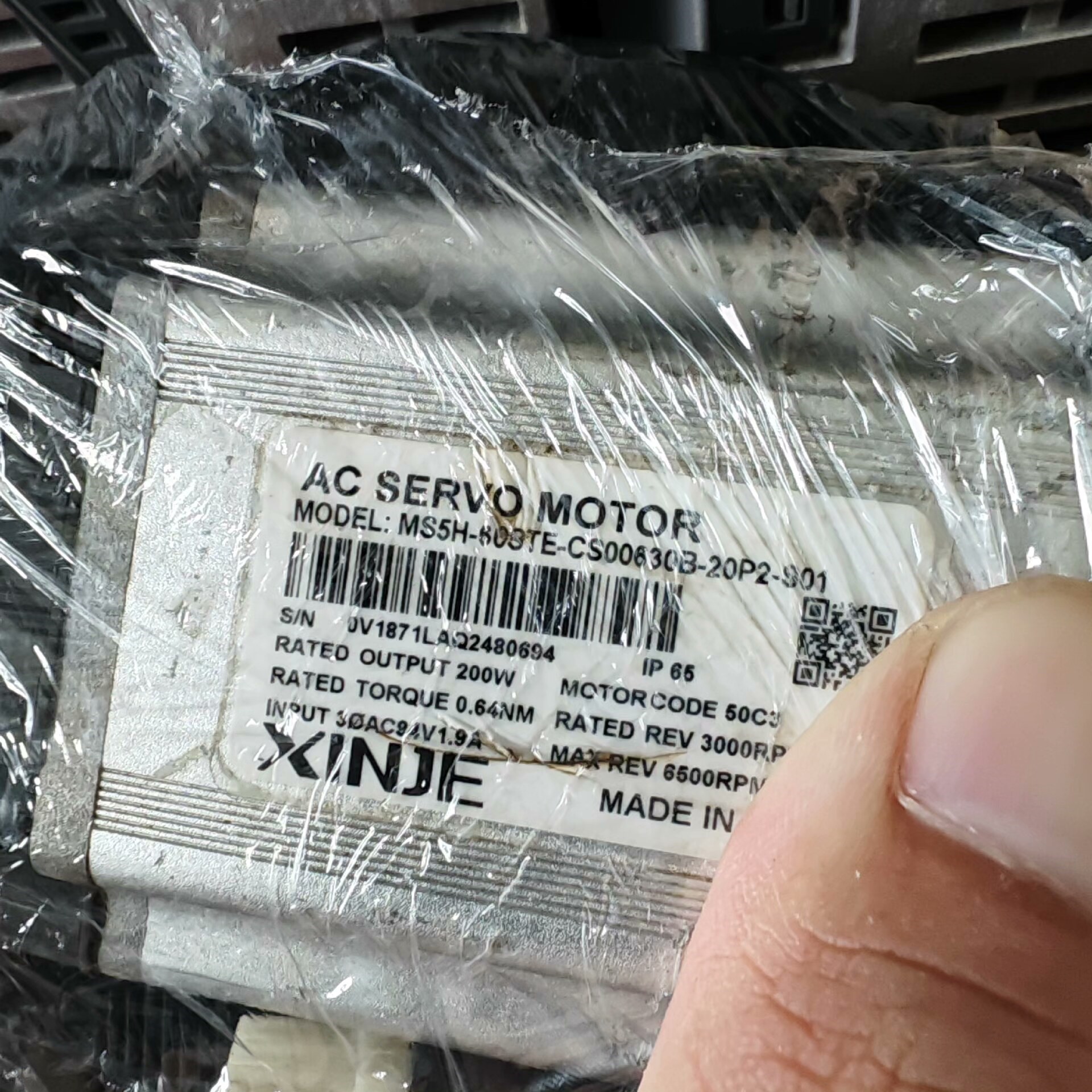 信捷伺服电机MS5H-60STE-CS00630B-20P2咨询维修咨询维修