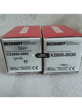 CX25000031 CX25000060 BECKHO咨询维修咨询维修