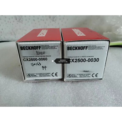 CX25000031 CX25000060 BECKHO咨询维修咨询维修