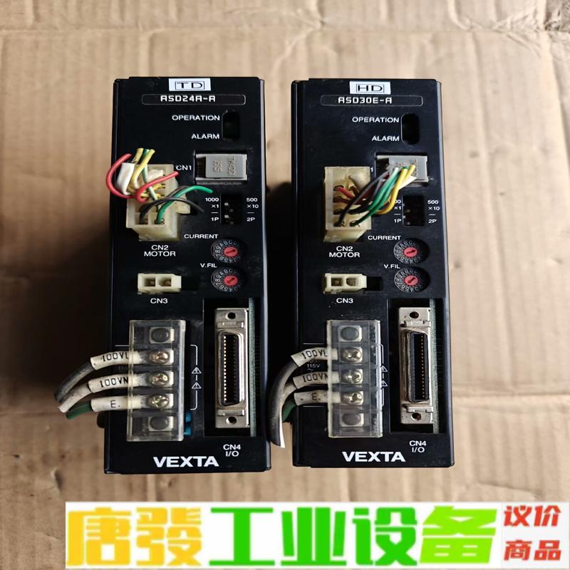 VEXTA品牌驱动器ASD24A-A,ASD30E 维修询价