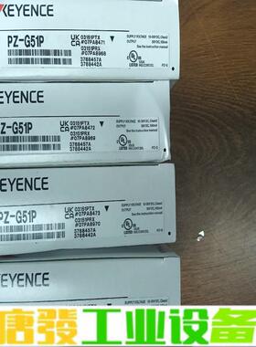 PZ-G51P 基恩士 全新 单价350 维修询价