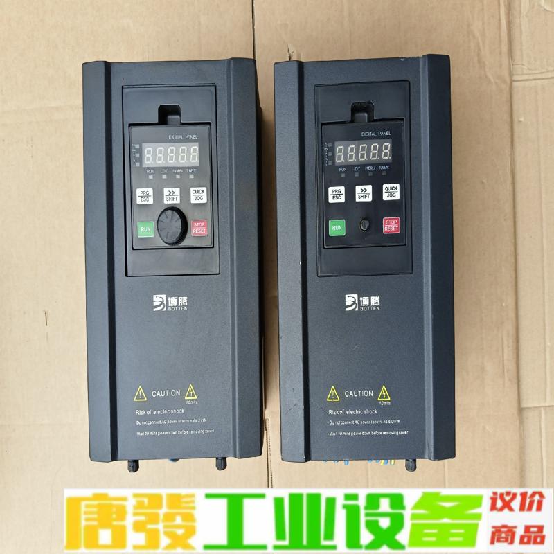 博腾X550-4T7R5GB/9R0PB      维修询价