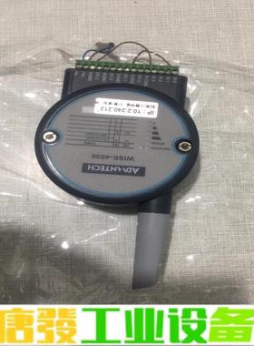 研华、WISE－4050、一个成色如图功能包好、3 维修询价