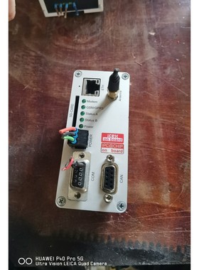 iCex控制器570683 ICX143IECL01咨询维修咨询维修