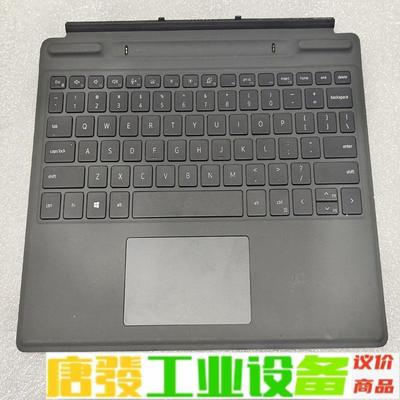 Dell/戴尔Latitude 7320 Deta 维修询价