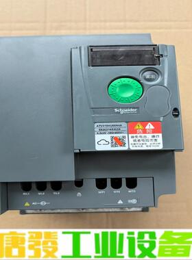 施耐德ATV310HU55N4A变频器 维修询价