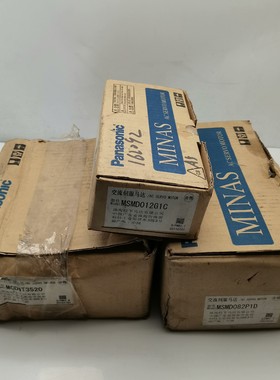 MSMD012G1C/100W MSMD082P1D/750咨询维修咨询维修