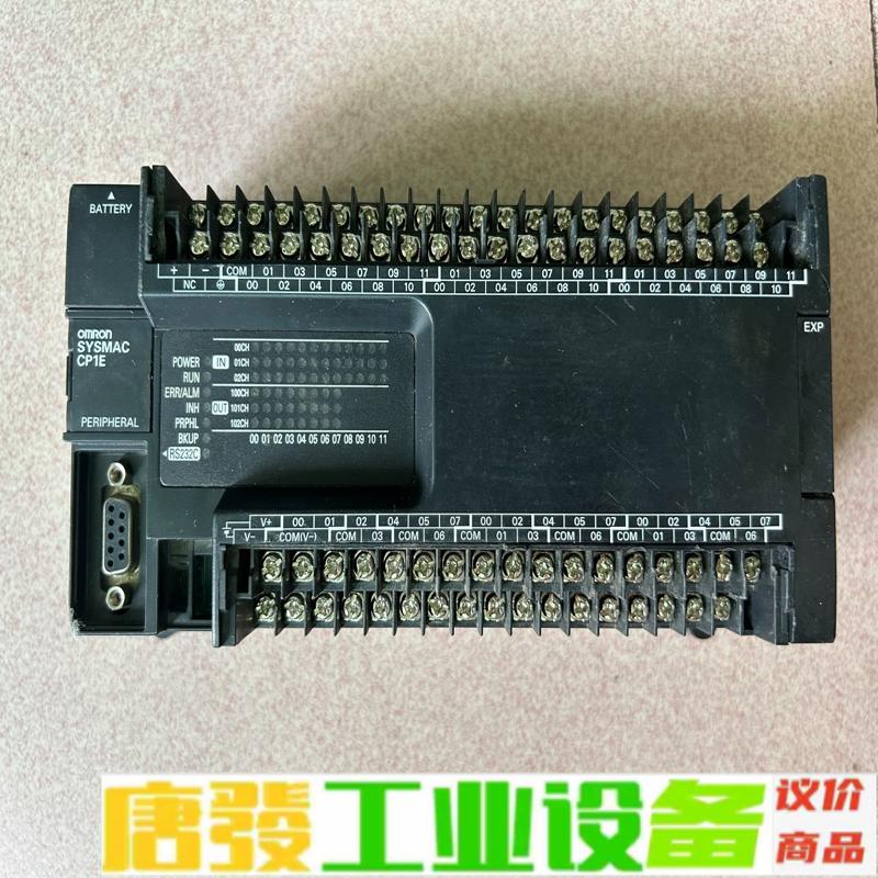欧姆龙CP1E-N60SDT-D   （1.1） 维修询价