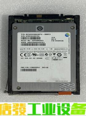 EMC 005050523 200G SSD 维修询价