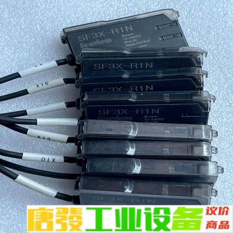 森觉Senview光纤放大器SF3X-R1N光纤传 维修询价