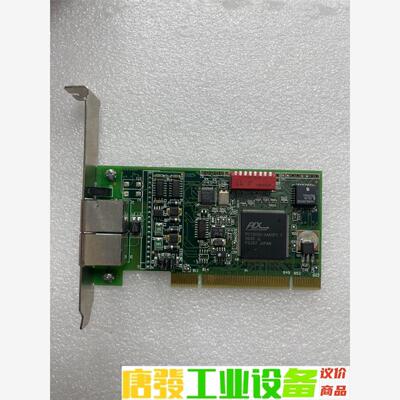 PCI20U/5-485D/J 美国科动 Contempor 议价下单