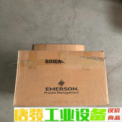 罗斯蒙特3051GP1A2B21AS1M5K5HR 维修询价