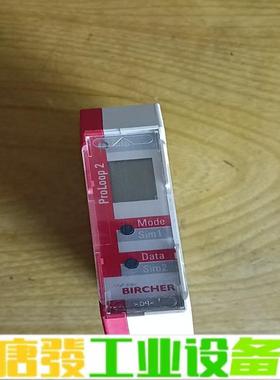 BIRCHER继电器 PROLOOP2 26259 维修询价