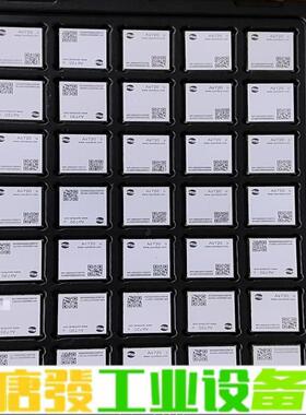 Luat合宙4G模块Air720 D全新，三百片左 维修询价