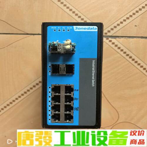 三旺交换机 IES7112G-4GS 通电亮 拆机 维修询价