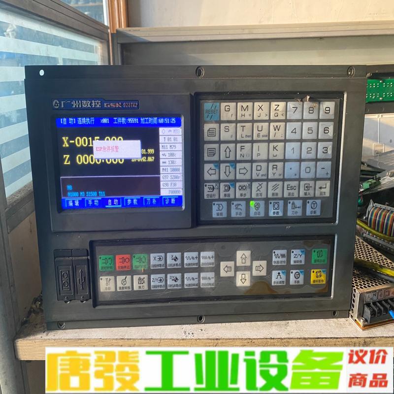 广数928TA2系统，2016年，770元一只。 维修询价