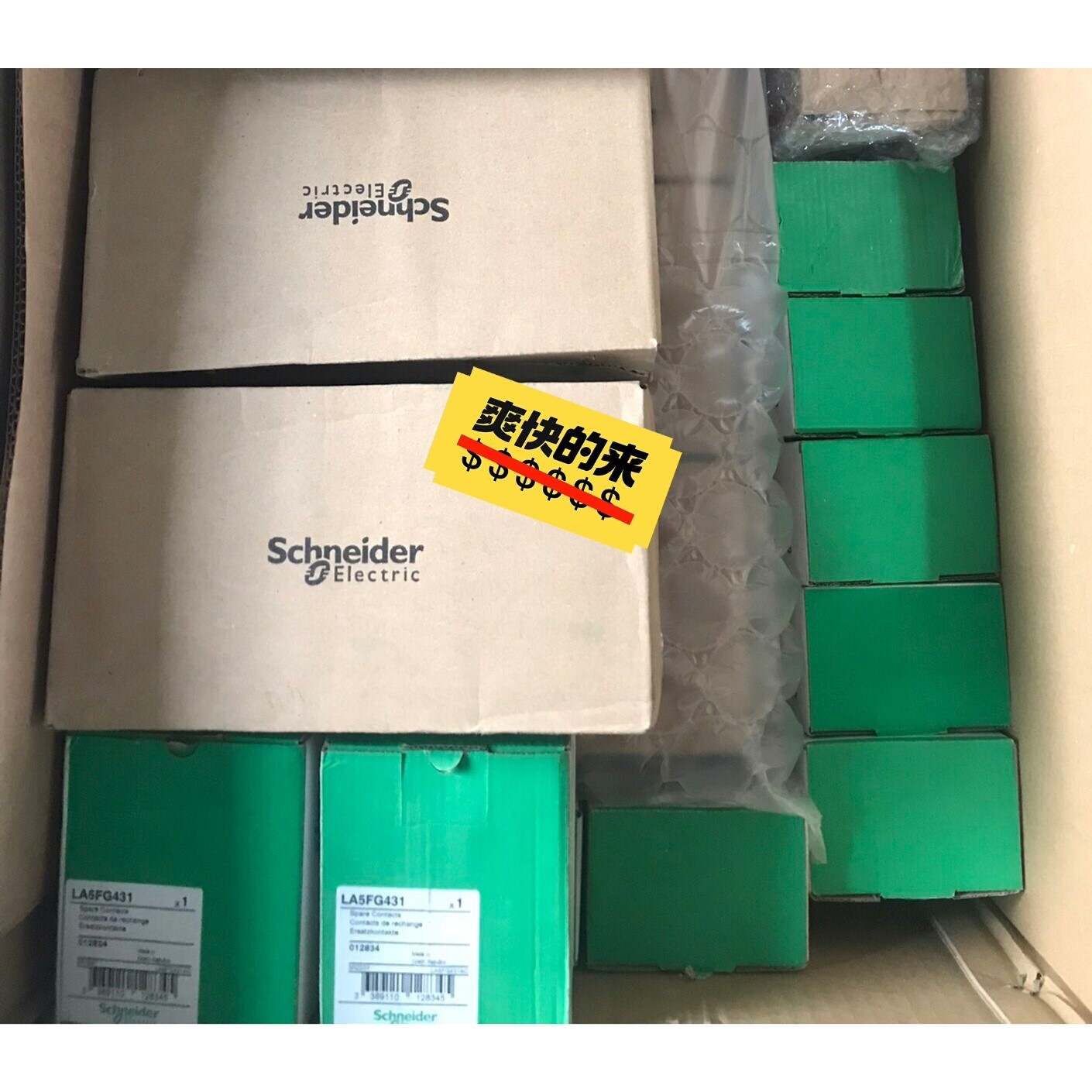 施耐德接触器主触点 LA5FG431 主触头 LA5F400咨询维修咨询维修