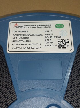 BP2861AJ/BJ/CJ/DJ/AJL SOP7贴片IC咨询维修咨询维修
