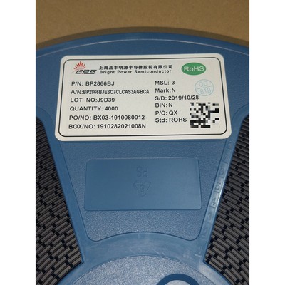 BP2861AJ/BJ/CJ/DJ/AJL SOP7贴片IC咨询维修咨询维修