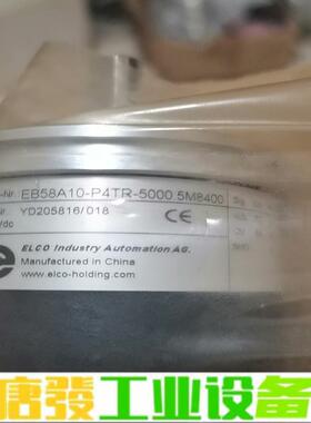 宜科编码器，EB58A10-P4TR-5000，全 维修询价