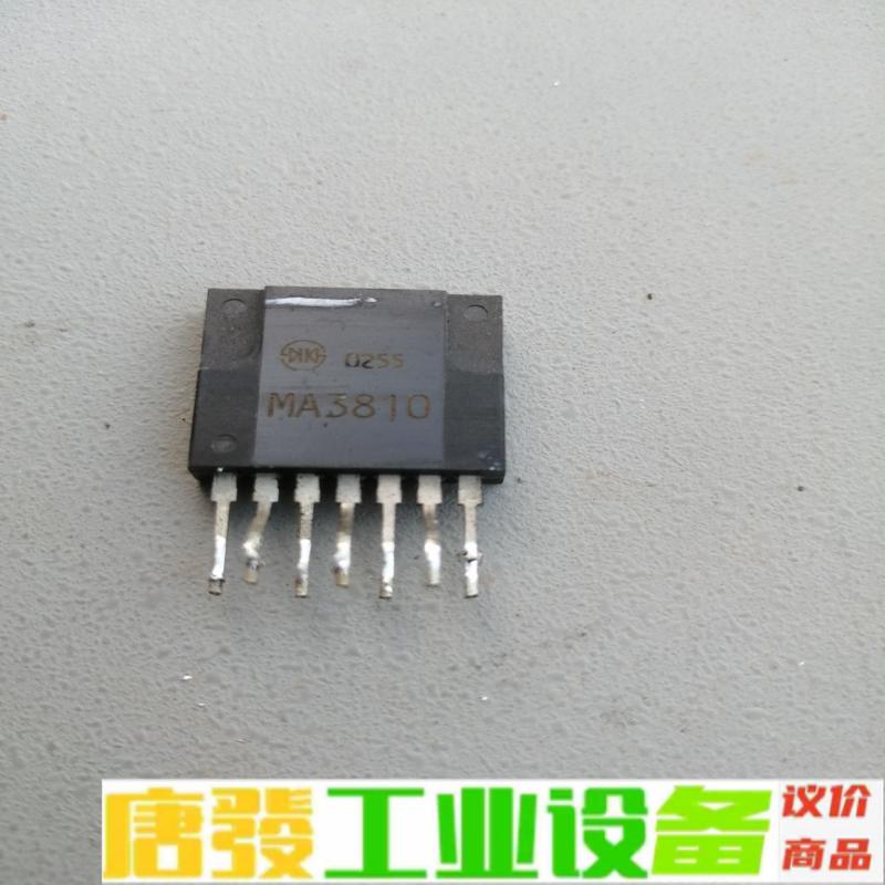 MA3810厚膜空调芯片开关电源 维修询价
