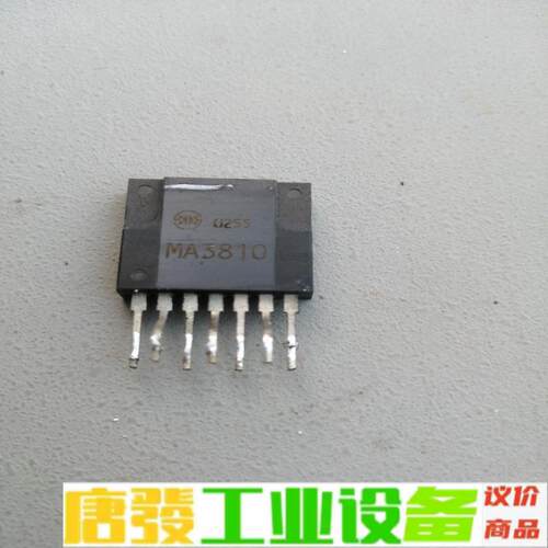 MA3810厚膜空调芯片开关电源 维修询价