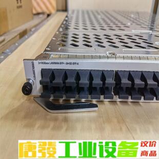CR5DL2XEFG7J 维修询价 LPUI