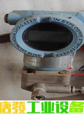 罗斯蒙特3051DG1A22A 维修询价