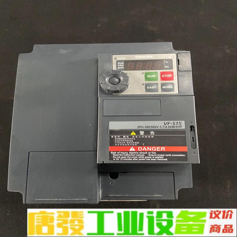 东芝变频器VFS15-4037PL1-CH  38 维修询价