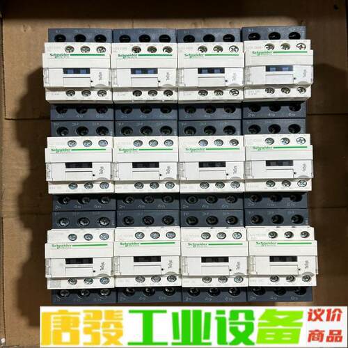 施耐德LC1D25/32/38BD交流接触器 线圈 维修询价