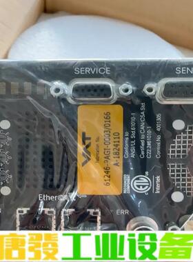 蝶阀VAT 61246-pagi 维修询价